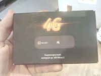 Лот: 18314488. Фото: 3. USB Модем 4g Билайн ZTE MF831... Компьютеры, оргтехника, канцтовары