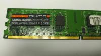 Лот: 16531425. Фото: 2. Память DDR2 2gb 800 mhz Qumo... Комплектующие