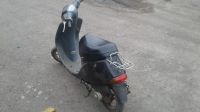 Лот: 11592781. Фото: 4. Honda pal. Красноярск