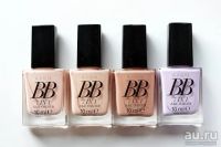 Лот: 9011782. Фото: 2. Avon Bb 7 в 1 Комплексное Средство... Маникюр и педикюр