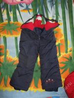 Лот: 2074472. Фото: 3. Комплект зимний для девочки р... Дети растут