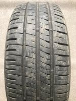 Лот: 20270040. Фото: 2. Шины летние Dunlop Enasave EC204... Шины, Диски