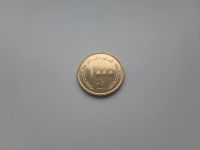 Лот: 16859682. Фото: 2. Иран 1000 риалов 2011 г " 15-й... Монеты