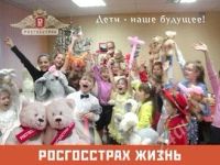 Лот: 2702649. Фото: 2. страховка от несчастных случаев... Красноярск