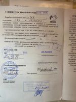 Лот: 17064191. Фото: 3. Карабин Сайга МК 7,62х39 исп 33. Туризм, охота, рыбалка, самооборона