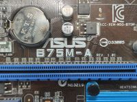 Лот: 25651936. Фото: 2. Материнская плата ASUS B75M-A... Комплектующие