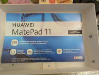 Лот: 24967495. Фото: 2. Планшет Huawei matepad 11+клавиатура. Компьютеры, ноутбуки, планшеты