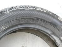 Лот: 3263833. Фото: 2. Авто покрышка 175/65 R14 All Season... Шины, Диски