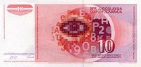 Лот: 72332. Фото: 2. Югославия. 10 динар 1990г. Идеал... Банкноты
