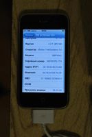 Лот: 3602915. Фото: 5. Iphone 3g 8gb