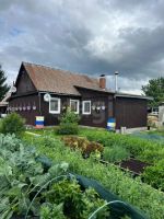 Лот: 25808381. Фото: 3. 3-комн. дом , деревня Кускун деревня... Недвижимость