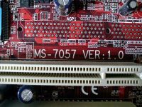 Лот: 4279252. Фото: 2. мат.плата + процессор + кулер... Комплектующие