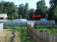 Лот: 3096725. Фото: 6. Продам участок 10 сот. с лесом...