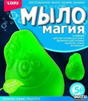 Лот: 12576548. Фото: 3. Мыло своими руками Магия "Зеленая... Ручная работа