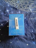 Лот: 18629332. Фото: 2. Умная розетки Яндекс. Аудиотехника