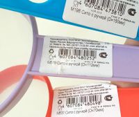 Лот: 6763855. Фото: 4. 🍒🍒 Сита пластмассовые dd 7... Красноярск