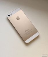 Лот: 8801018. Фото: 2. iPhone 5s 16g gold. Смартфоны, связь, навигация