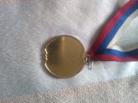 Лот: 19241927. Фото: 3. Медаль спортиная. Коллекционирование, моделизм
