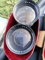 Лот: 17961924. Фото: 2. Mamya sekor 180mm 4.5 для среднеформатных... Фото, видеокамеры, оптика