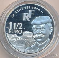 Лот: 9553462. Фото: 2. Франция 2003 1 1/2 евро Бегун... Монеты