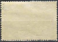 Лот: 25527563. Фото: 2. 1961, август. 40-летие Советской... Коллекционирование, моделизм