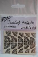 Лот: 5561737. Фото: 7. материалы и оборудование для наращивания...