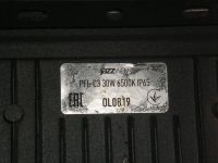 Лот: 23561161. Фото: 2. Светодиодный прожектор 2 шт. одним... Освещение