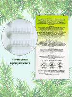 Лот: 3552289. Фото: 2. Свечи Витапринол - лубрикант для... Интимные товары