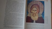 Лот: 12605427. Фото: 5. Книга для детей об истории России...