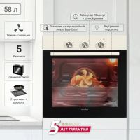 Лот: 22853784. Фото: 2. Духовой шкаф Simfer B6ER16001. Крупная бытовая техника
