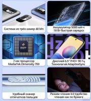 Лот: 18996008. Фото: 9. Новый Xiaomi Redmi Note 10T 4...