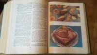 Лот: 7794185. Фото: 2. "Кулинария" рецептурное издание... Литература