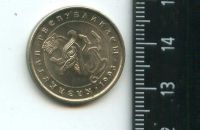 Лот: 16869462. Фото: 2. (№6974) Казахстан 5 тенге 1993... Монеты