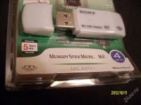 Лот: 2170562. Фото: 2. Запаяная карта памяти 4Mb memory... Носители информации
