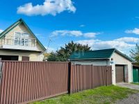 Лот: 25794195. Фото: 2. 3-комн. дом , Красноярск Окружная... Продажа