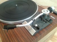 Лот: 15789599. Фото: 3. Technics SL-20, Japan. Бытовая техника