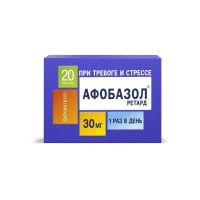 Лот: 23988655. Фото: 2. Афобазол ретард таб.п о с пролонг... Медицина