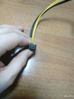 Лот: 13002675. Фото: 2. Переходник для видеокарты новый... Комплектующие