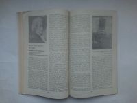 Лот: 24792725. Фото: 8. Журнал СССР начальная школа №2-...