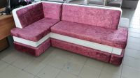 Лот: 11853565. Фото: 2. кухонный диван трасформер "Оптимус... Кухонная мебель