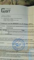 Лот: 8290814. Фото: 6. Продам Radeon R9 380X Nitro 4Gb...
