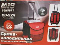 Лот: 9882034. Фото: 3. Сумка-термоконтейнер CВ-32А 12V. Авто, мото, водный транспорт