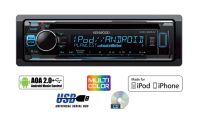 Лот: 7924049. Фото: 2. Kenwood KDC-300UV (3 пары RCA... Автозвук