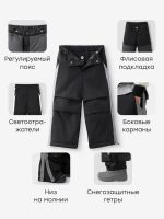 Лот: 25805613. Фото: 4. Брюки утепленные Happy Baby, Черный. Красноярск