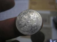 Лот: 8999272. Фото: 6. 20 копеек 1872 года. Серебро...