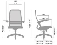 Лот: 20302863. Фото: 2. Кресло МЕТТА SU-СK130-8 (Черный... Офисная мебель и домашние кабинеты