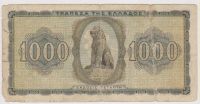 Лот: 11385521. Фото: 2. Греция 1000 драхм 1942г. Банкноты