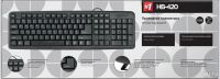 Лот: 8480343. Фото: 2. Клавиатура Defender #1 HB-420... Периферия