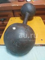 Лот: 19506883. Фото: 2. гантель 17.5 кг с рубля. Тяжелая атлетика