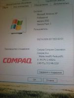 Лот: 10789948. Фото: 6. уставший ноутбук Compaq Evo N800